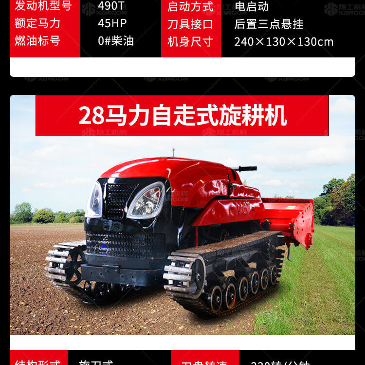 香港码料大全