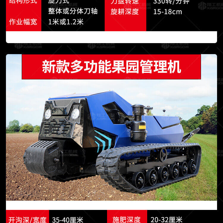 香港码料大全