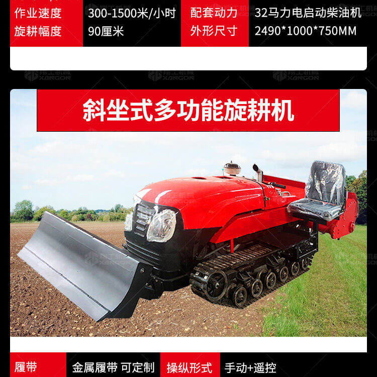 香港码料大全