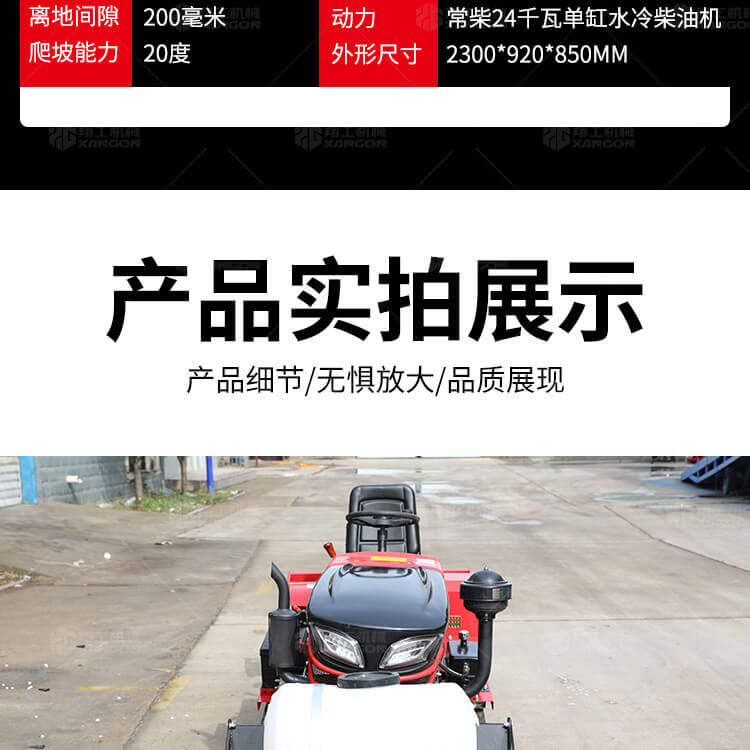 香港码料大全