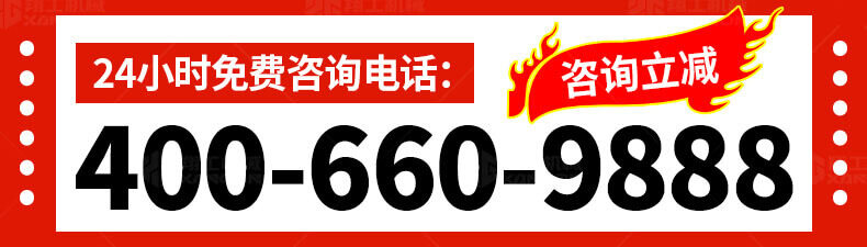 香港码料大全