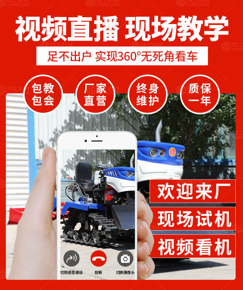 香港码料大全
