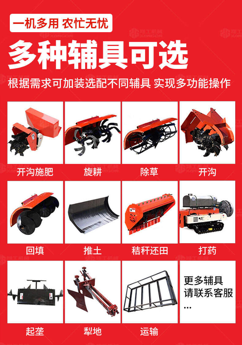 香港码料大全