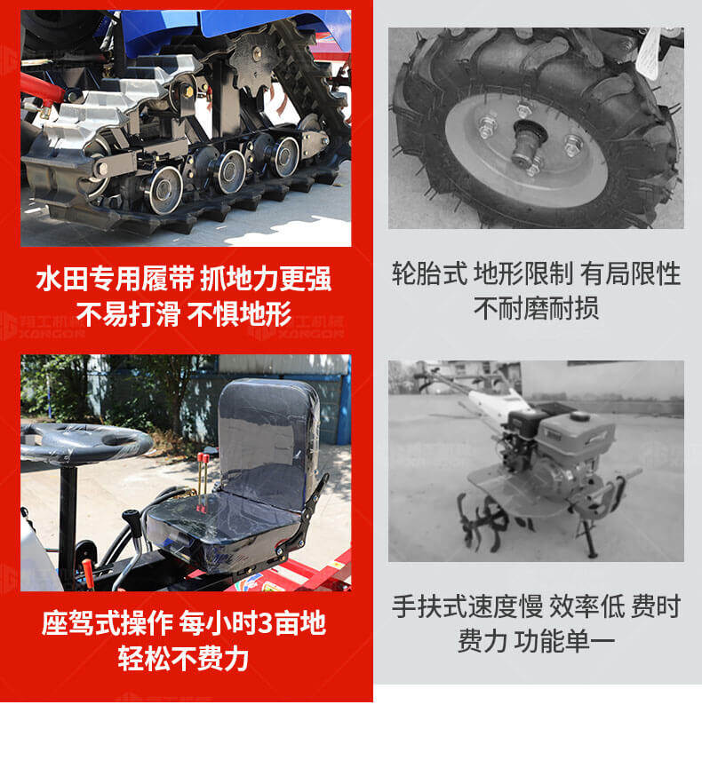 香港码料大全