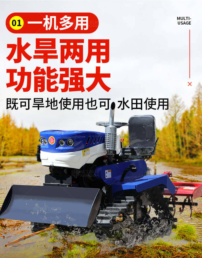 香港码料大全