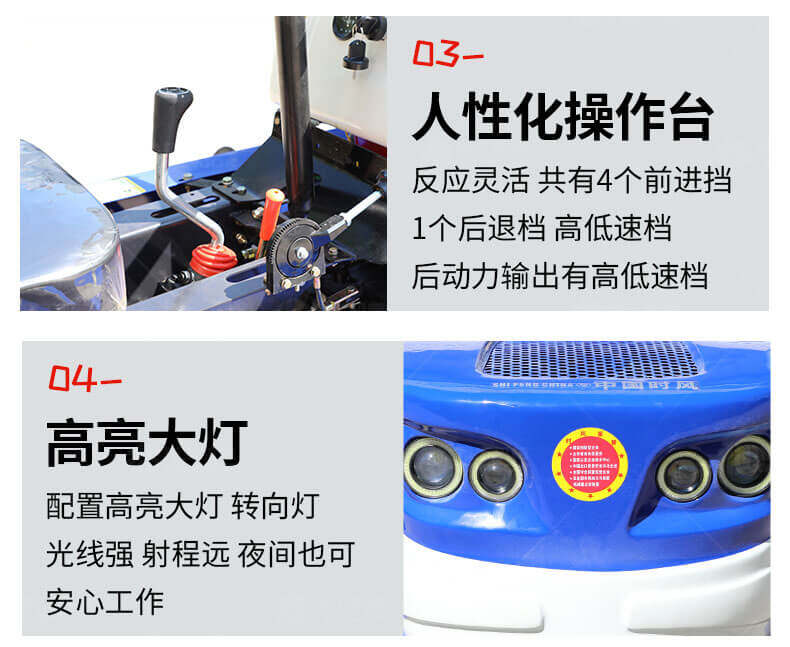 香港码料大全