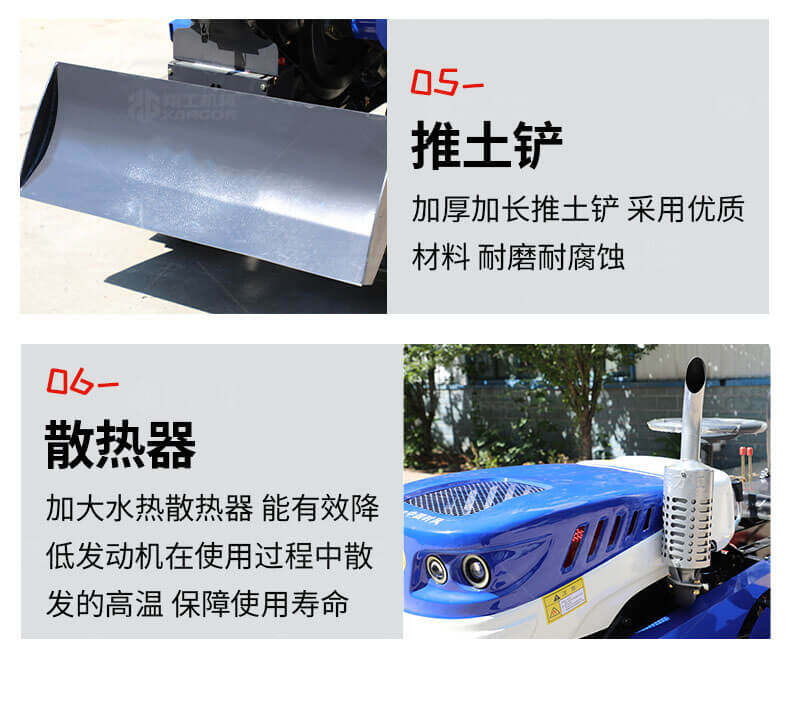 香港码料大全