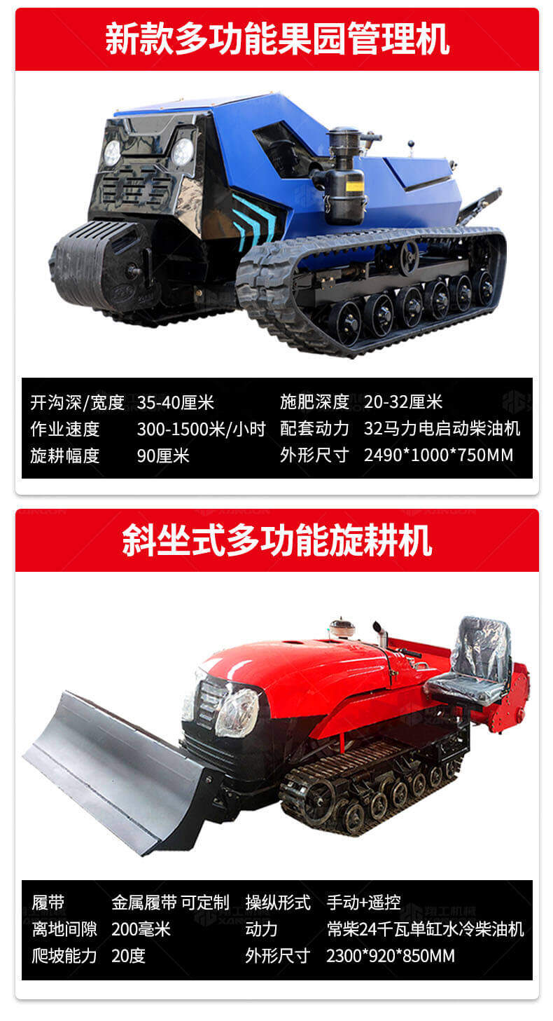 香港码料大全