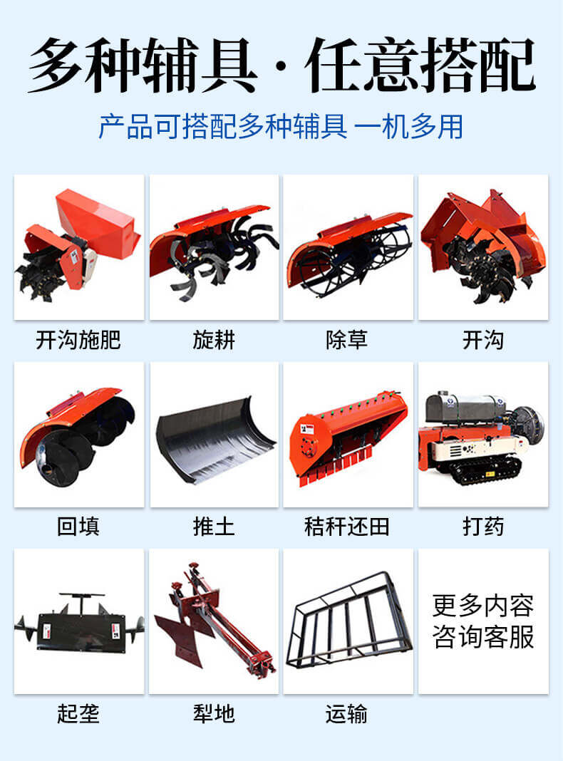 香港码料大全