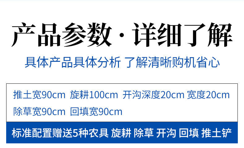 香港码料大全