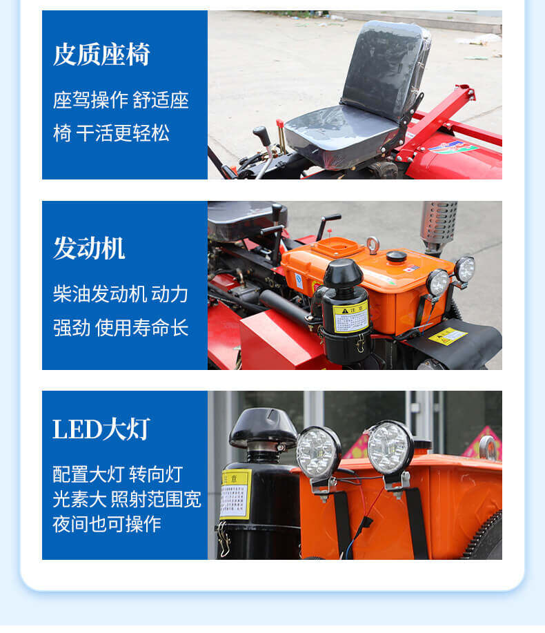 香港码料大全