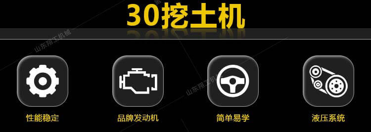 香港码料大全