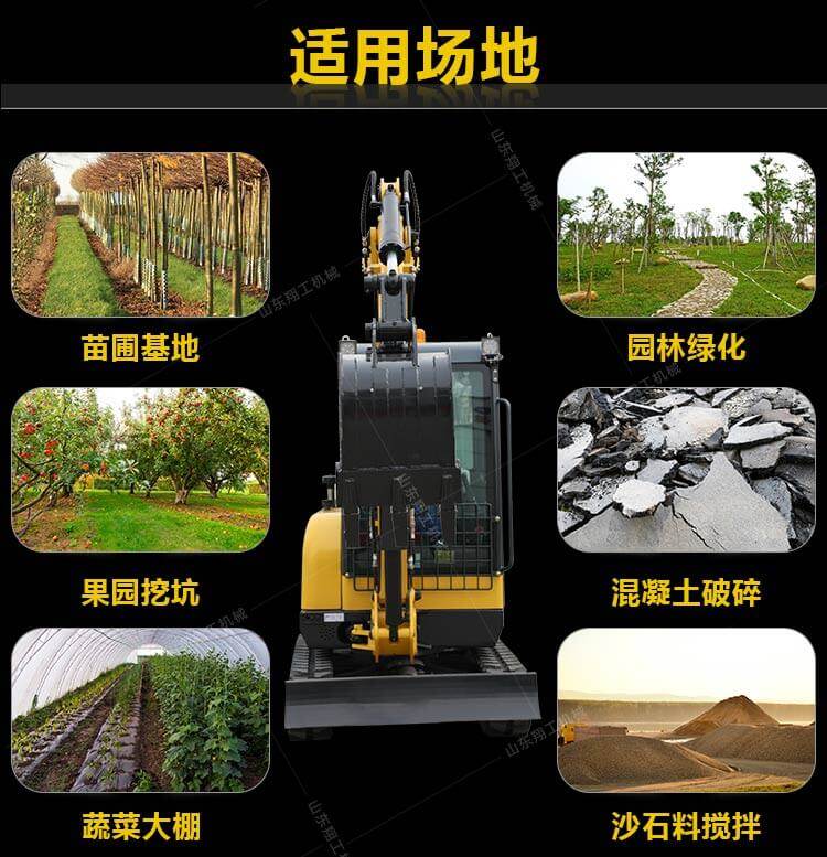 香港码料大全