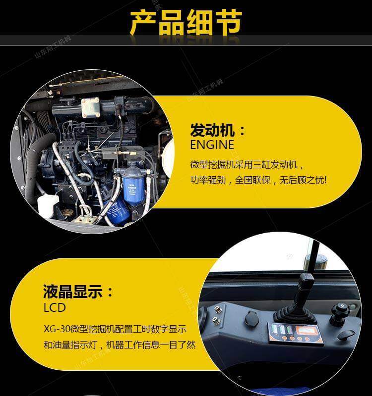 香港码料大全