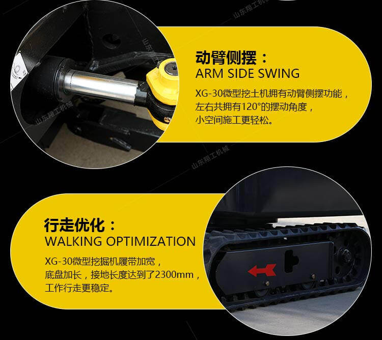 香港码料大全