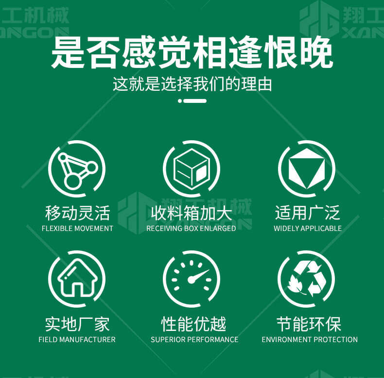 香港码料大全