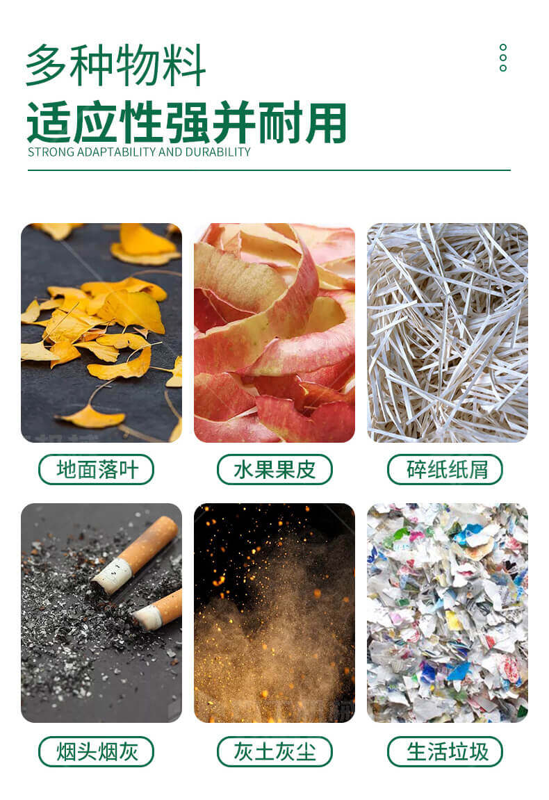 香港码料大全