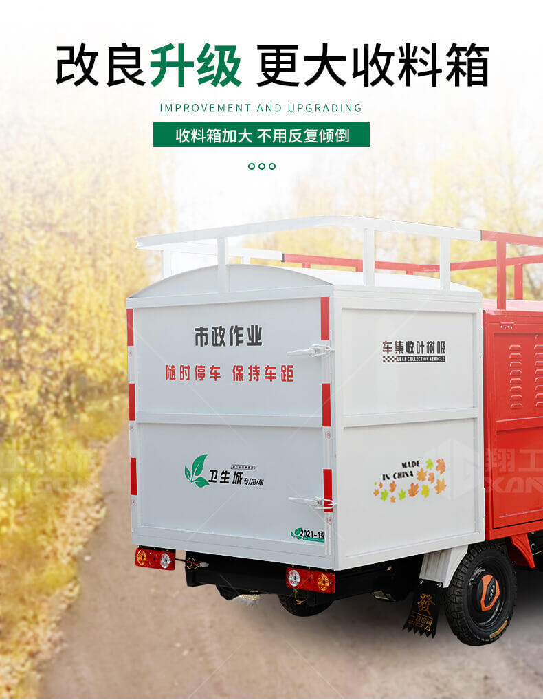 香港码料大全