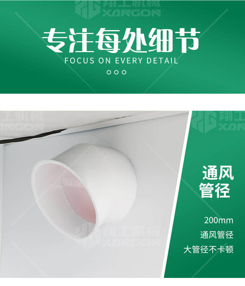 香港码料大全