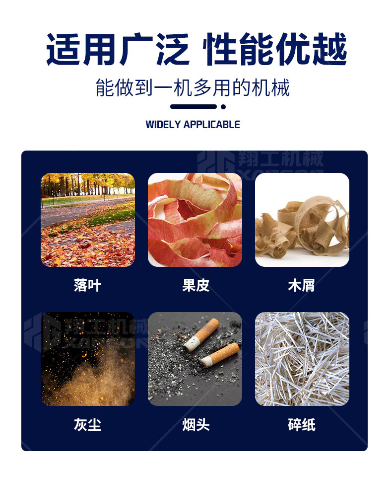 香港码料大全