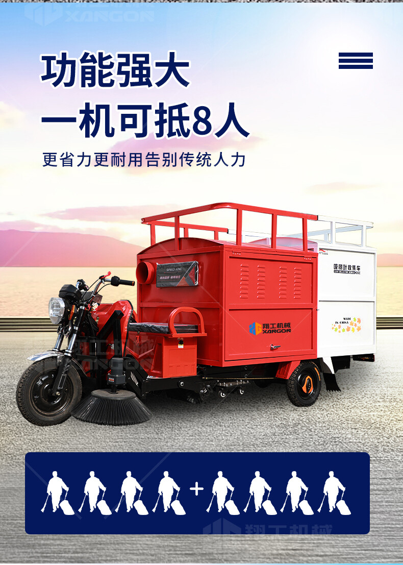 香港码料大全