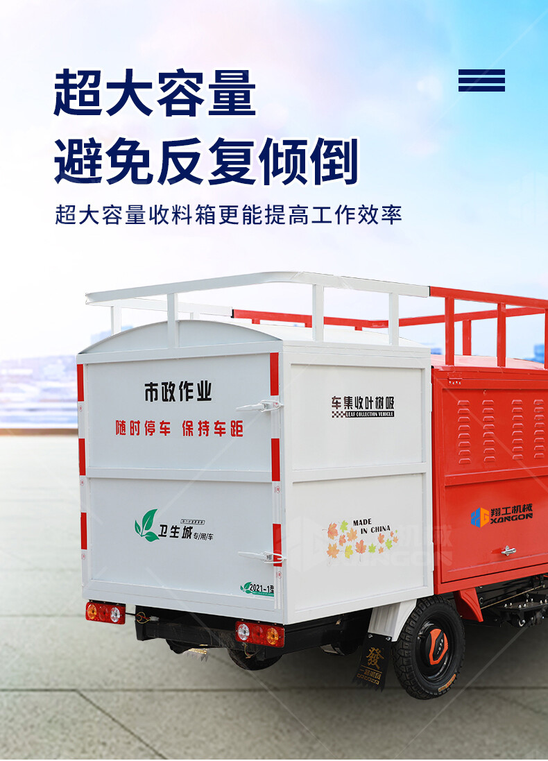 香港码料大全