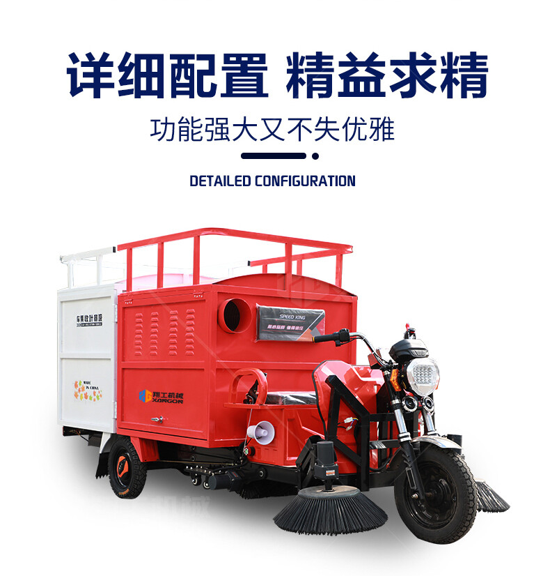 香港码料大全
