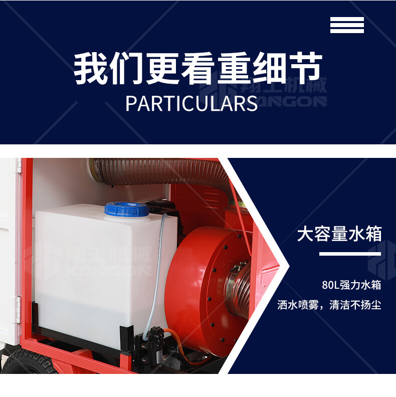 香港码料大全