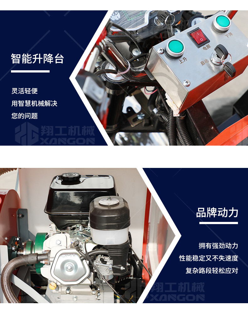 香港码料大全