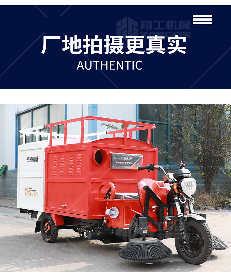 香港码料大全
