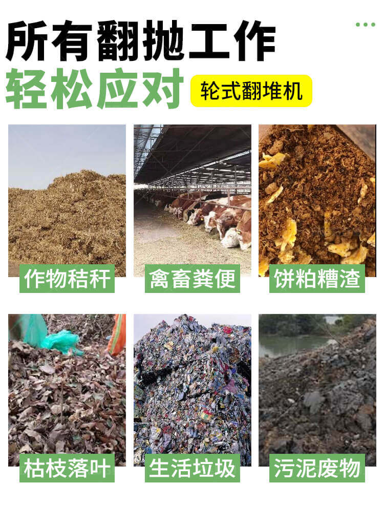香港码料大全