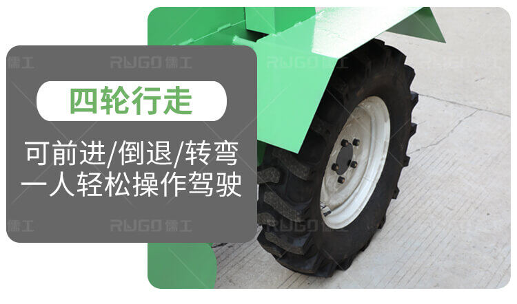 香港码料大全