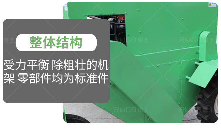 香港码料大全