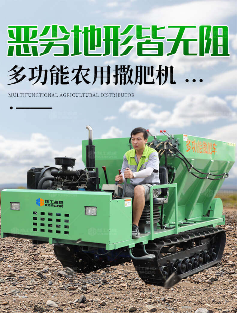香港码料大全