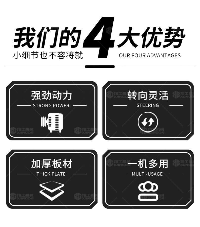 香港码料大全