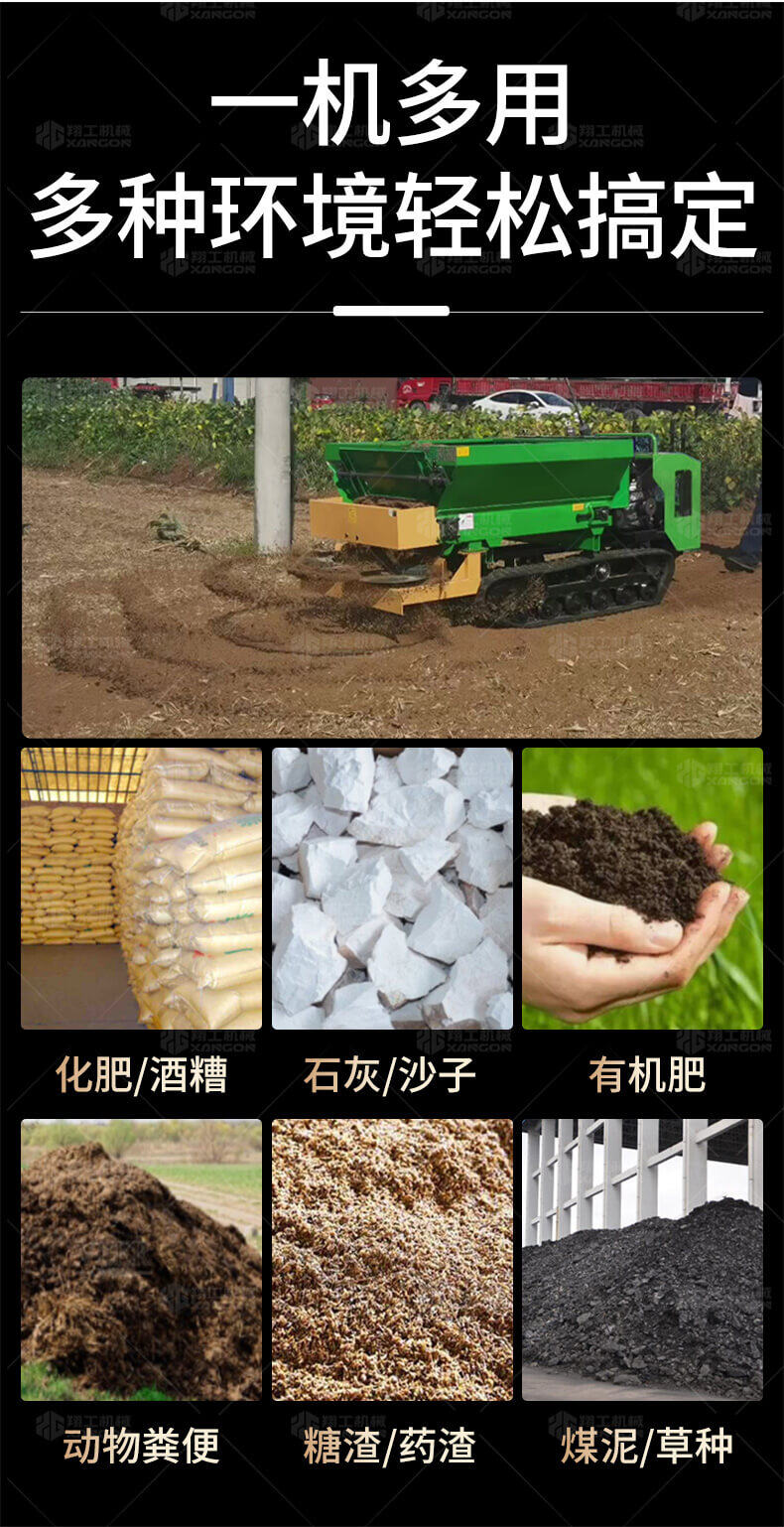 香港码料大全