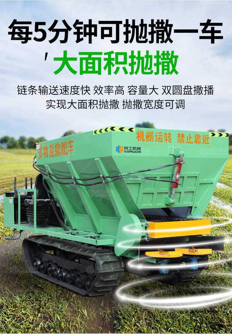 香港码料大全