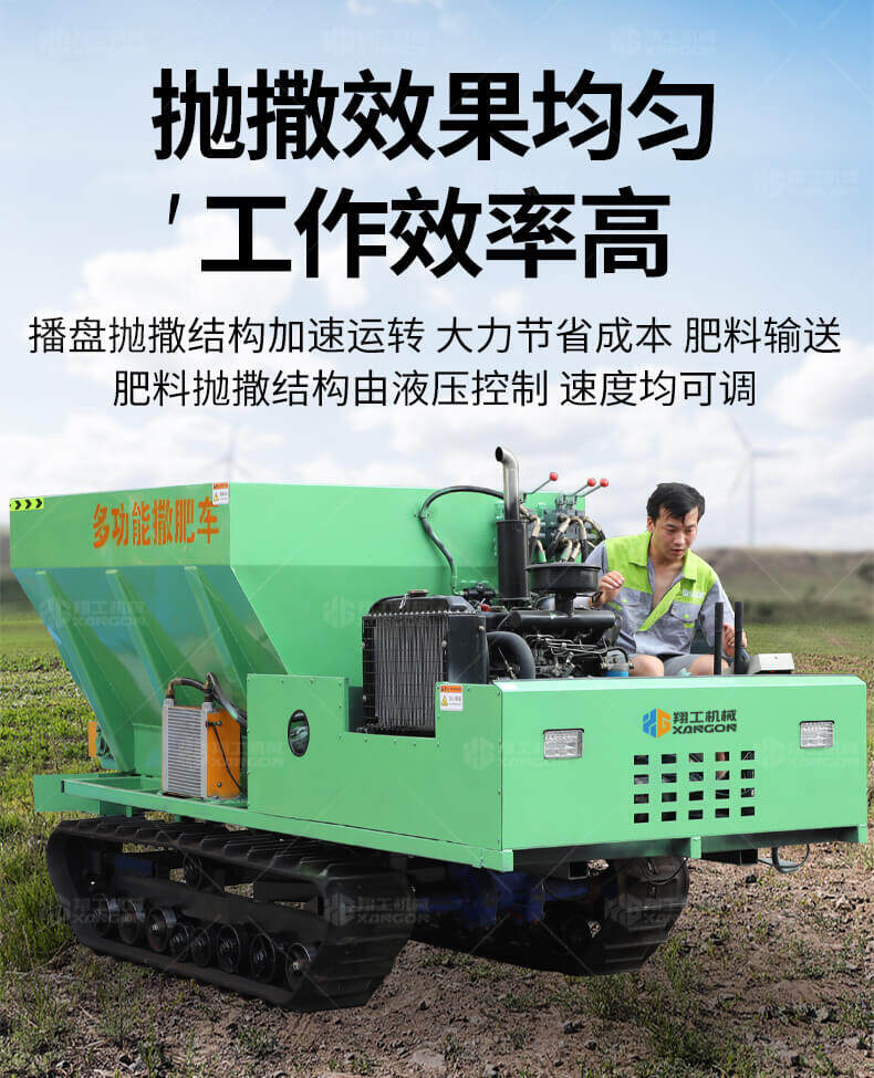 香港码料大全