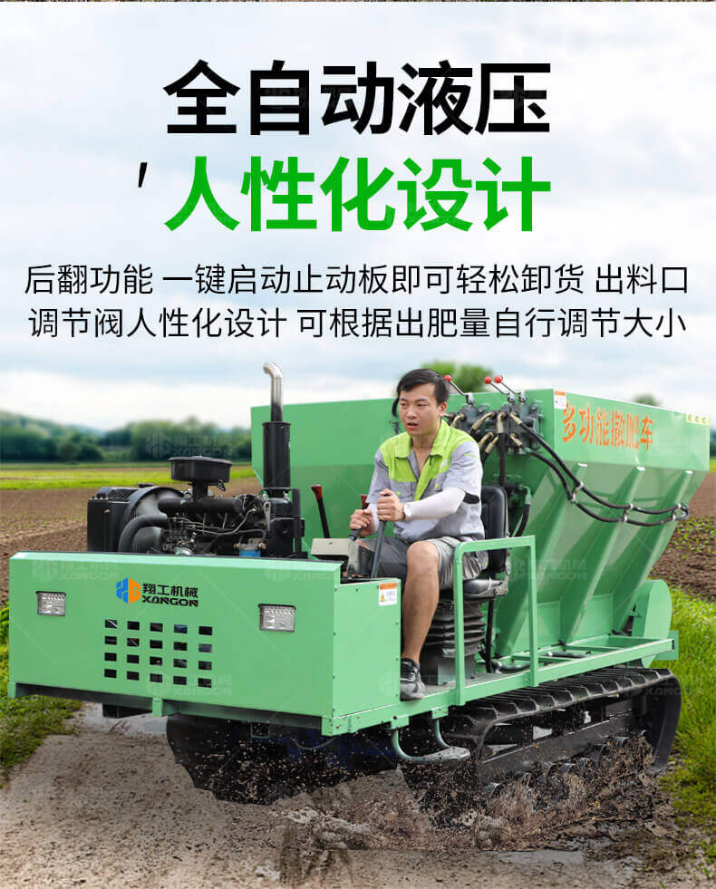 香港码料大全