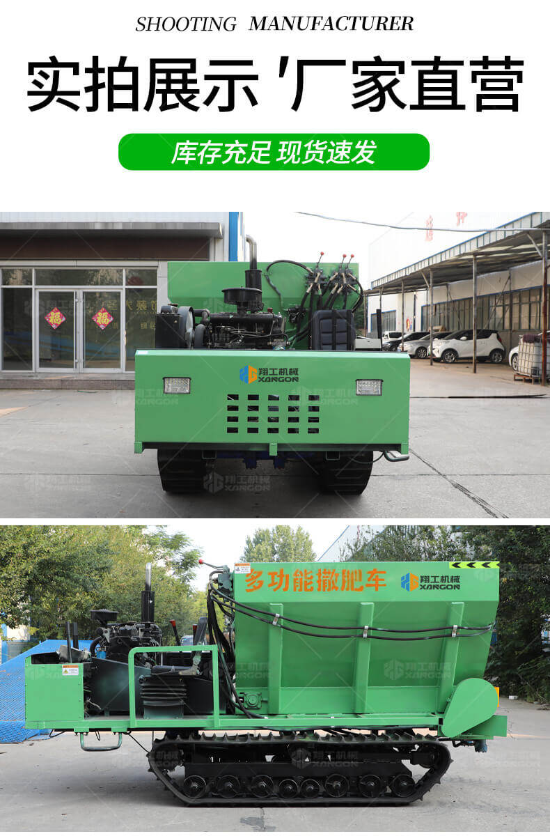 香港码料大全