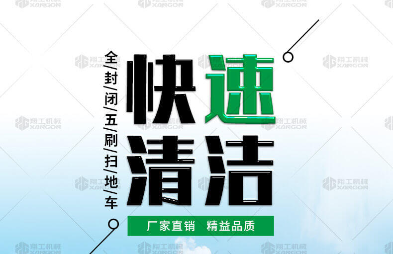 香港码料大全