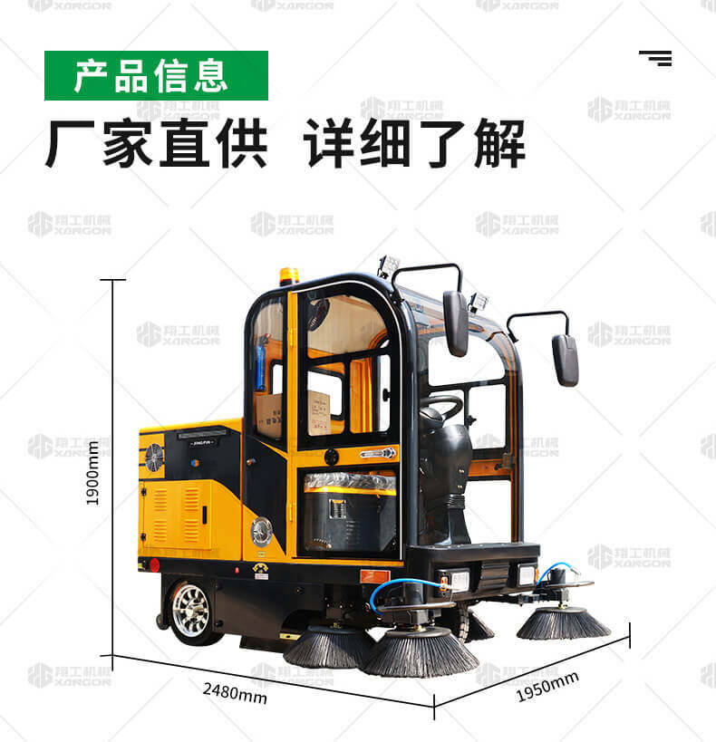 香港码料大全