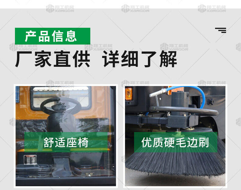 香港码料大全