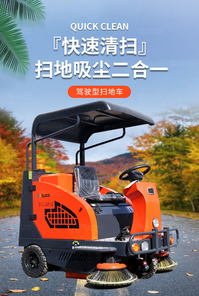 香港码料大全