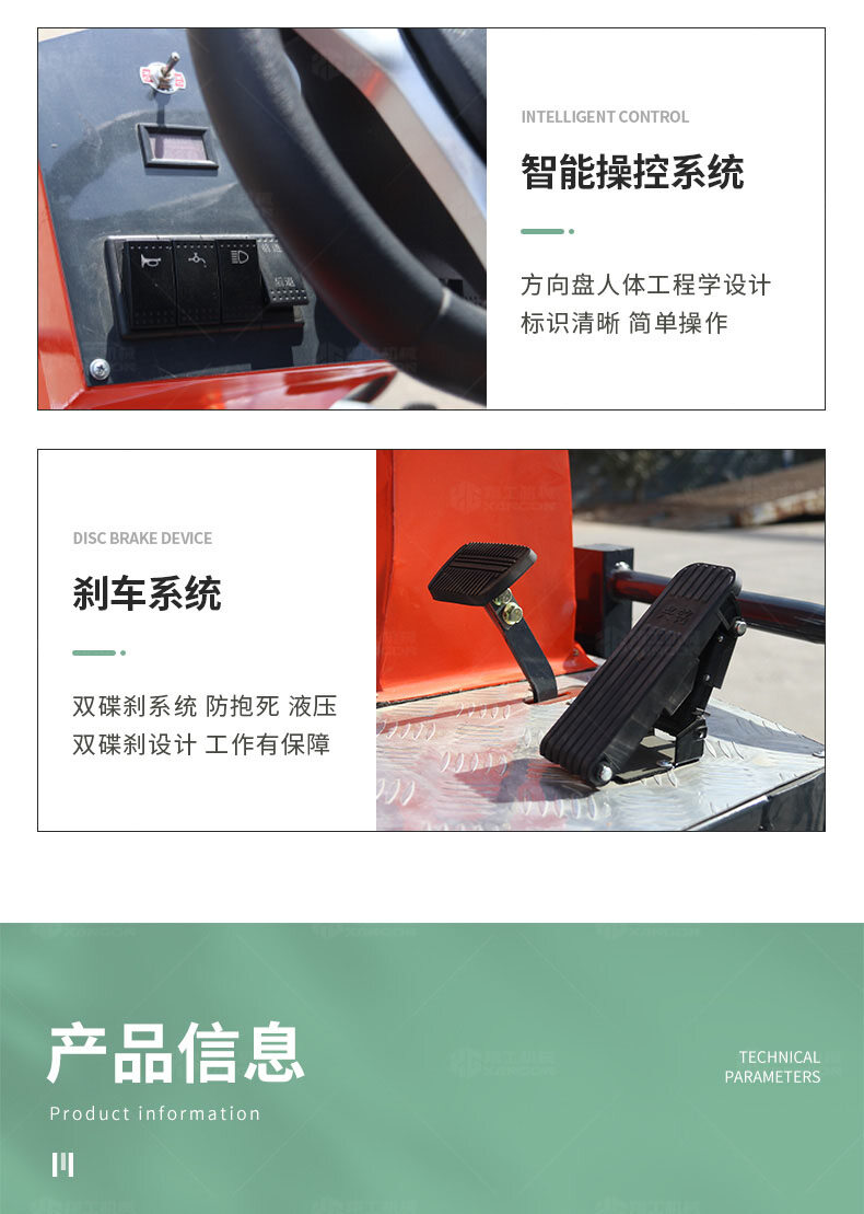 香港码料大全