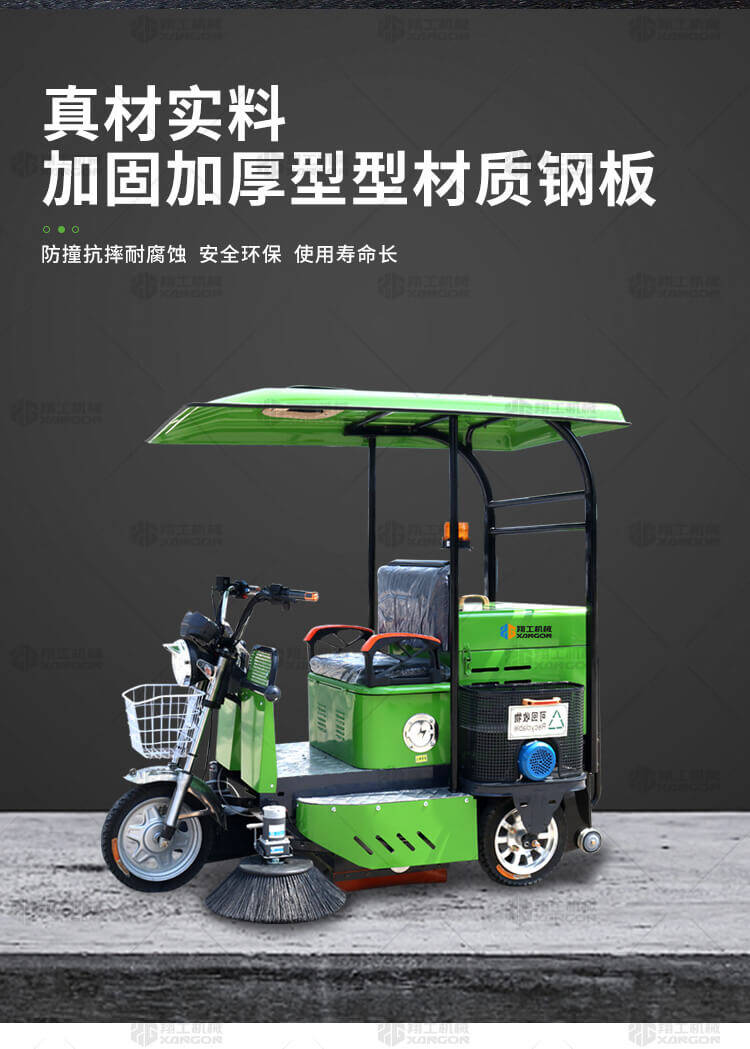香港码料大全
