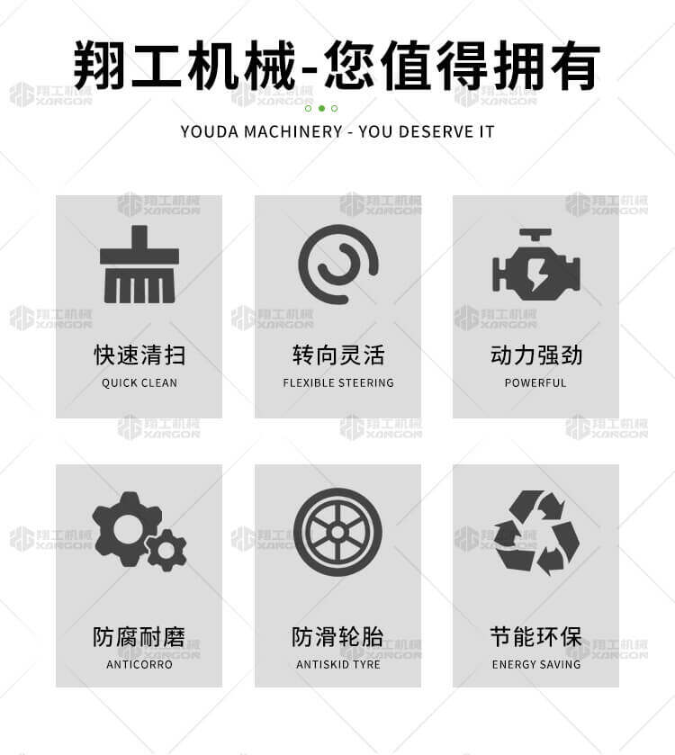 香港码料大全