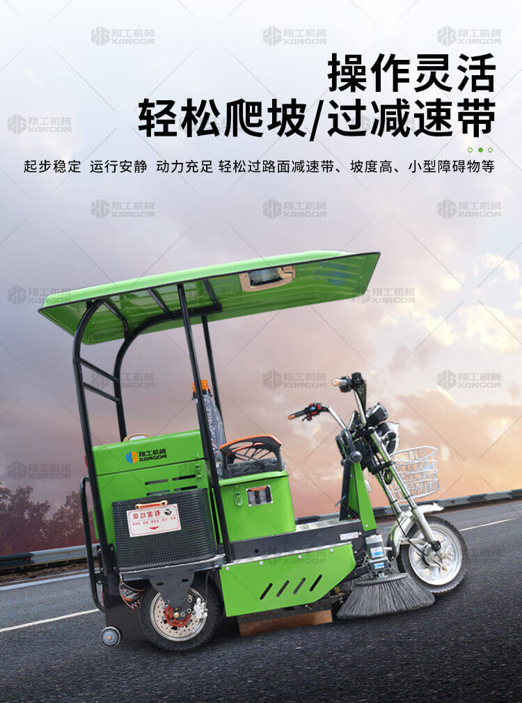 香港码料大全