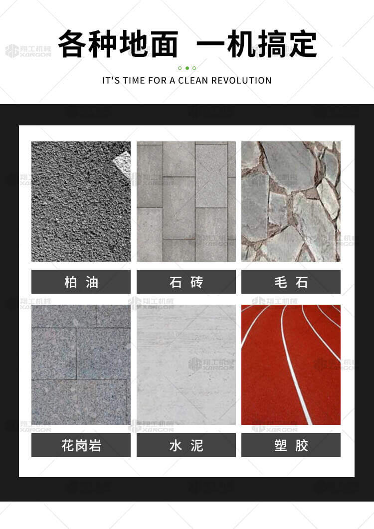 香港码料大全