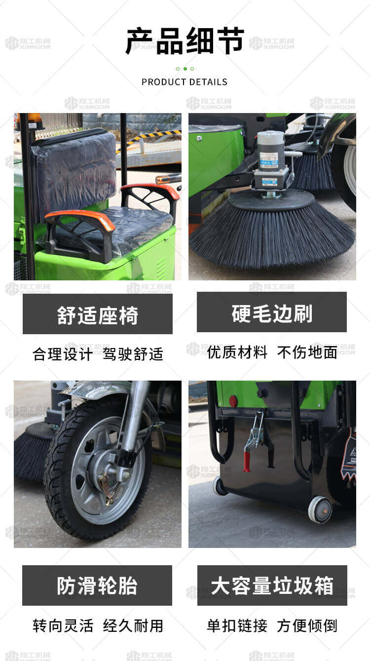 香港码料大全